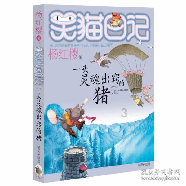 什么时候贴春联最好?-专业问答|解答你的疑惑-什么时候贴春联最好?网站