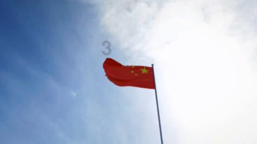 数字合算